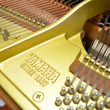 1992 Polished mahogany Yamaha baby grand - Grand Pianos